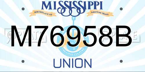 M76958B Mississippi License Plate