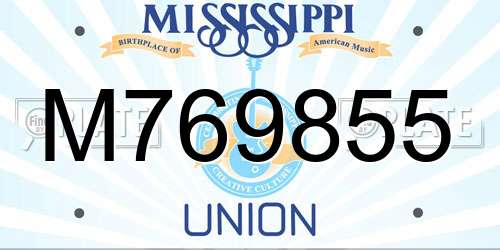 M769855 Mississippi License Plate