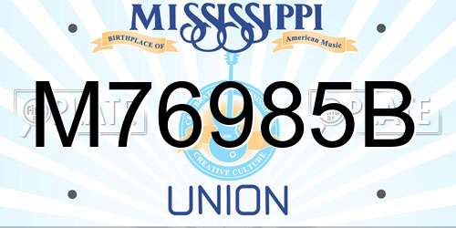 M76985B Mississippi License Plate