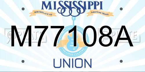 M77108A Mississippi License Plate