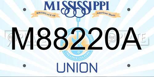 M88220A Mississippi License Plate