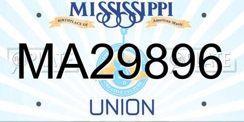 MA29896 Mississippi License Plate