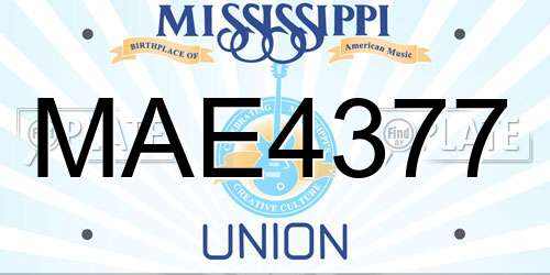 MAE4377 Mississippi License Plate