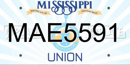 MAE5591 Mississippi License Plate