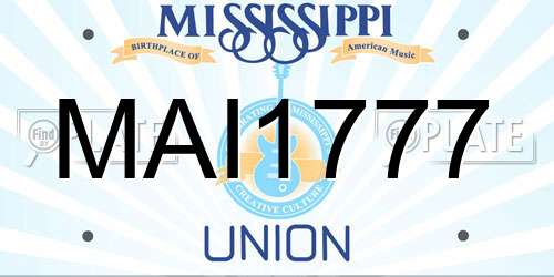 MAI1777 Mississippi License Plate