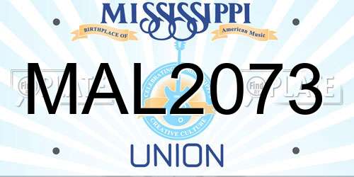 MAL2073 Mississippi License Plate