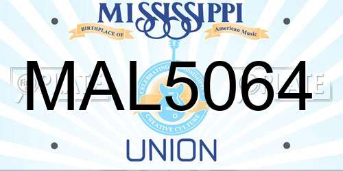 MAL5064 Mississippi License Plate