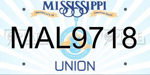 MAL9718 Mississippi License Plate