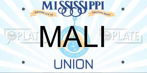 MALI Mississippi License Plate