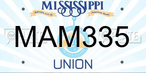 MAM335 Mississippi License Plate
