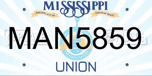 MAN5859 Mississippi License Plate