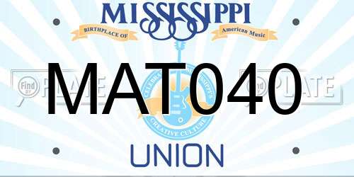 MAT040 Mississippi License Plate