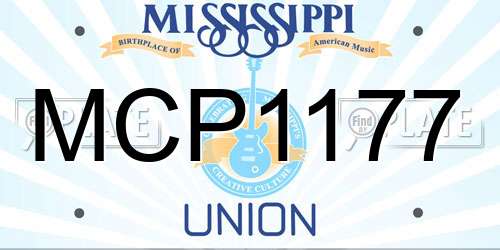 MCP1177 Mississippi License Plate