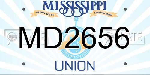 MD2656 Mississippi License Plate