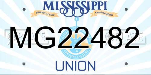 MG22482 Mississippi License Plate