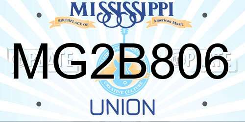MG2B806 Mississippi License Plate