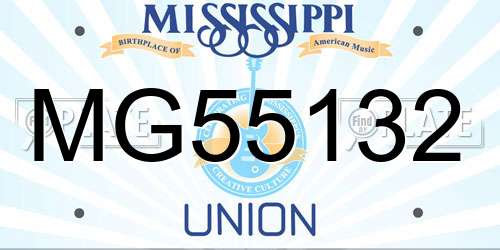 MG55132 Mississippi License Plate