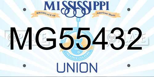MG55432 Mississippi License Plate