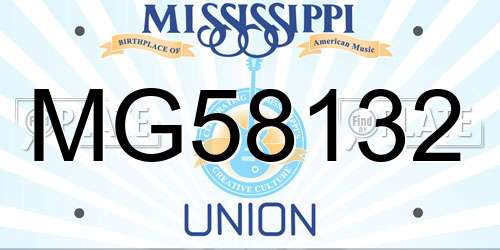 MG58132 Mississippi License Plate