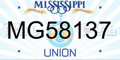 MG58137 Mississippi License Plate