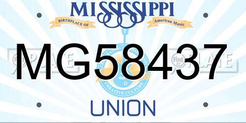 MG58437 Mississippi License Plate