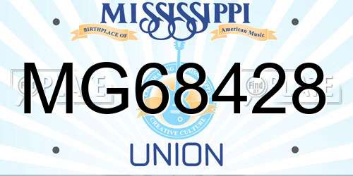 MG68428 Mississippi License Plate