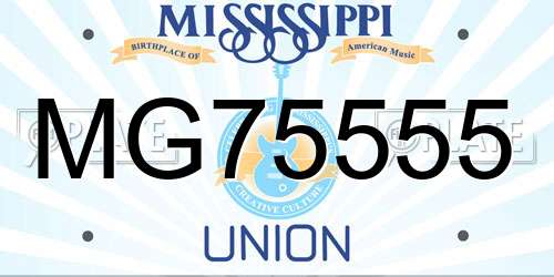 MG75555 Mississippi License Plate
