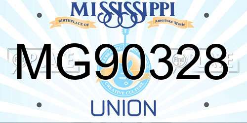 MG90328 Mississippi License Plate
