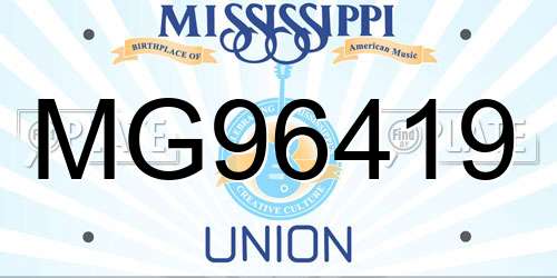 MG96419 Mississippi License Plate