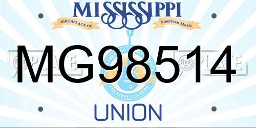 MG98514 Mississippi License Plate