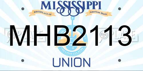 MHB2113 Mississippi License Plate