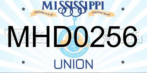 MHD0256 Mississippi License Plate
