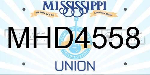 MHD4558 Mississippi License Plate