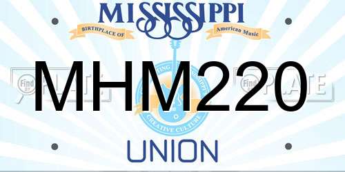 MHM220 Mississippi License Plate