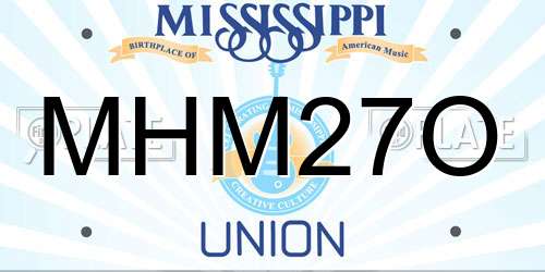 MHM27O Mississippi License Plate