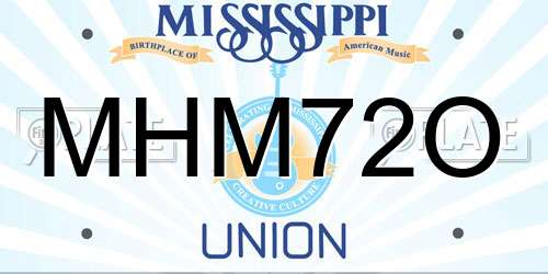 MHM72O Mississippi License Plate