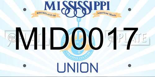 MID0017 Mississippi License Plate