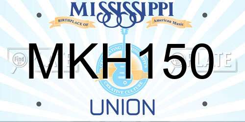 MKH150 Mississippi License Plate