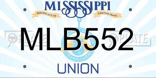 MLB552 Mississippi License Plate