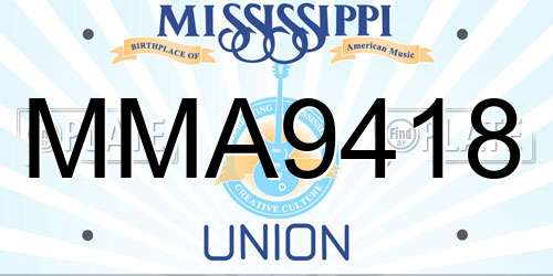MMA9418 Mississippi License Plate