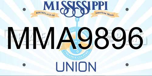 MMA9896 Mississippi License Plate