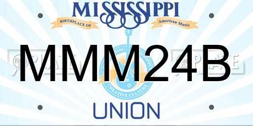 MMM24B Mississippi License Plate