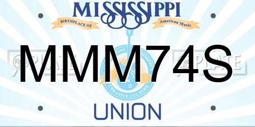MMM74S Mississippi License Plate