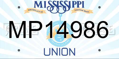 MP14986 Mississippi License Plate