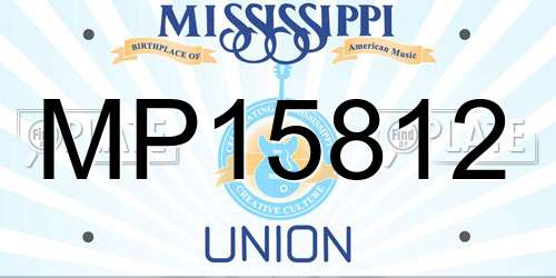 MP15812 Mississippi License Plate