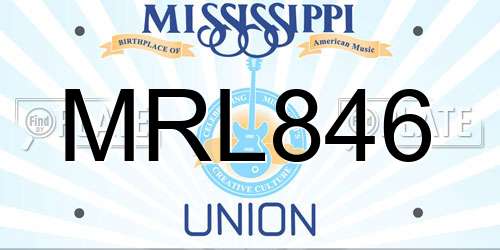 MRL846 Mississippi License Plate