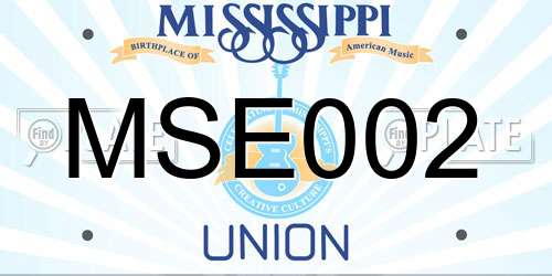 MSE002 Mississippi License Plate