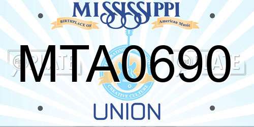 MTA0690 Mississippi License Plate