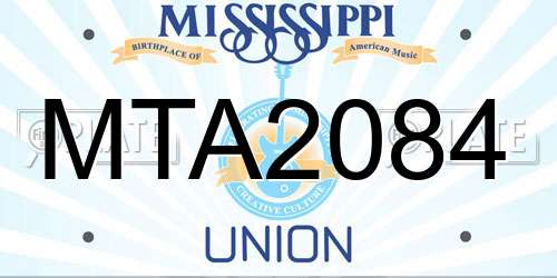 MTA2084 Mississippi License Plate