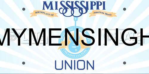MYMENSINGH Mississippi License Plate